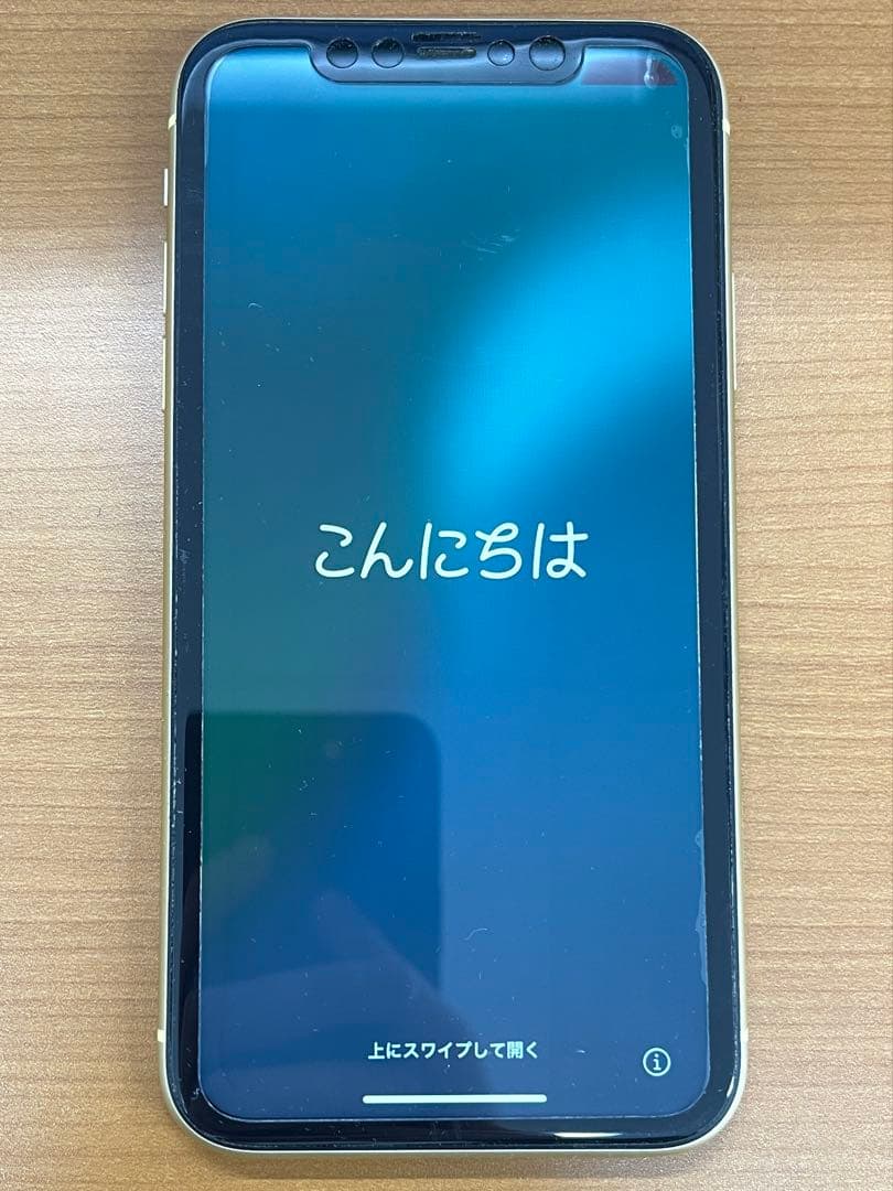 お*り様 動作確認済み iPhone XR 128GB ID G4112