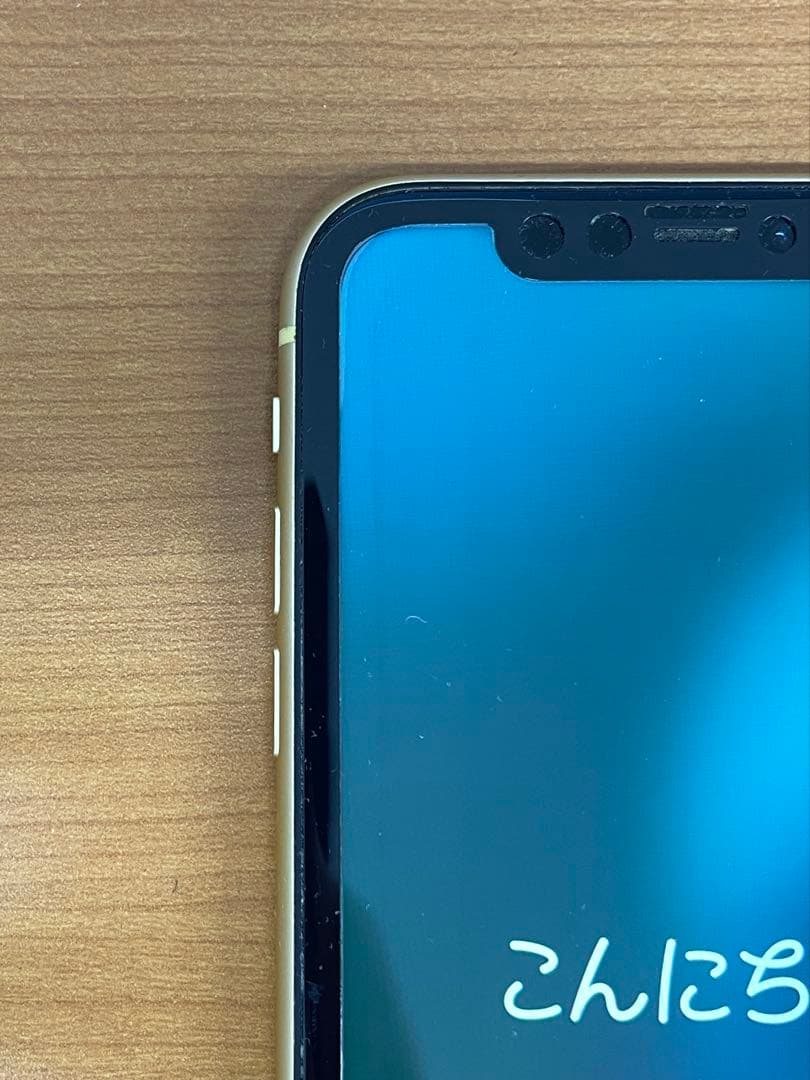 お*り様 動作確認済み iPhone XR 128GB ID G4112