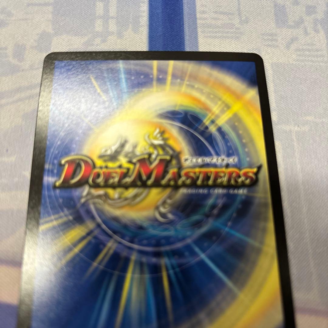 CRYMAXジャオウガ　金　ゴールド