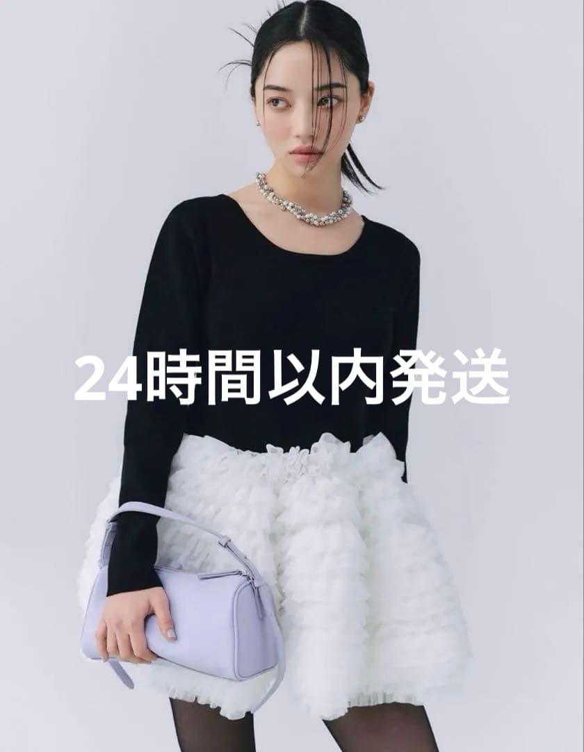 【eimy istoire】ボリュームチュールフリルニットワンピース　タグ付き