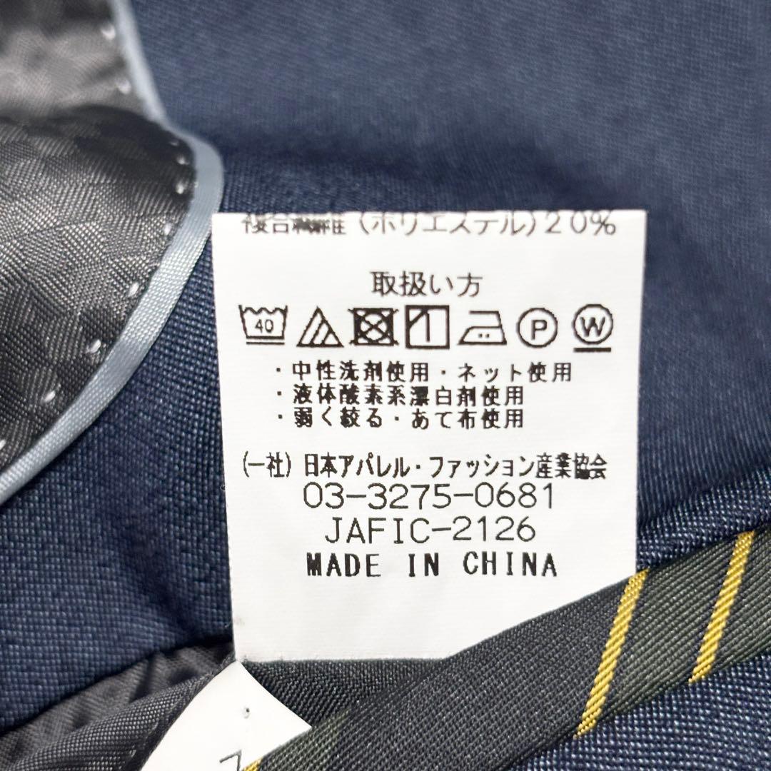 美品 ORIHICA オリヒカ 3ピース スーツ ウォッシャブル ネイビー M