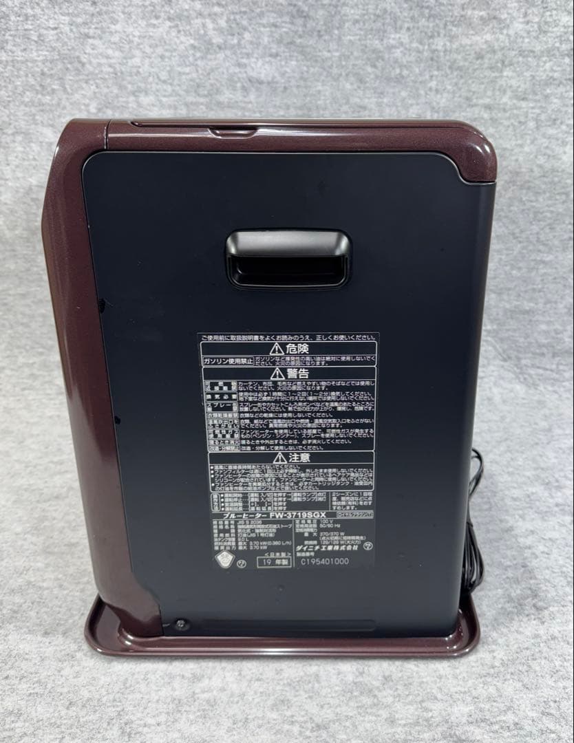 ダイニチ石油ファンヒーター FW-3719SGX