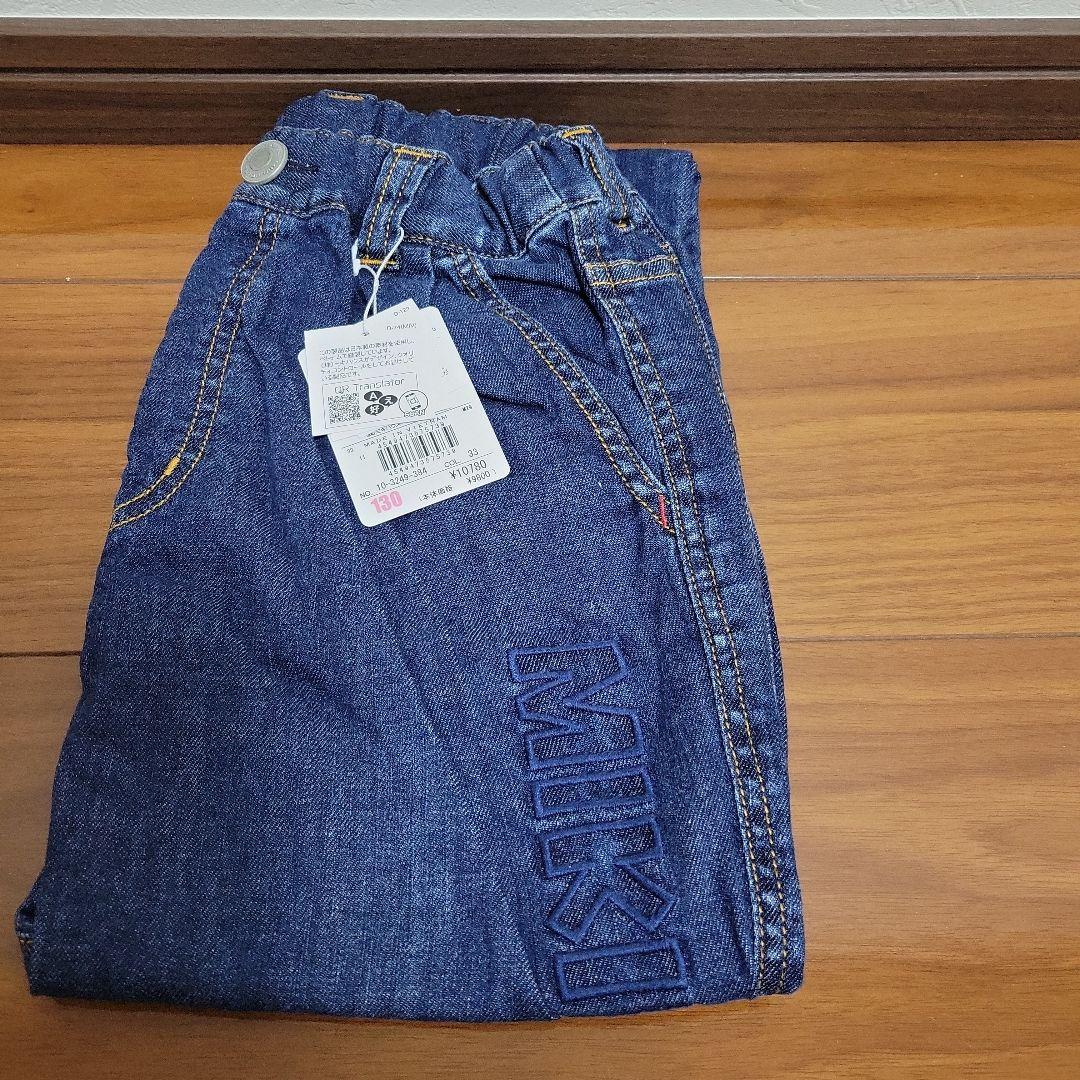 新品　ミキハウス　長袖Tシャツ　チェックシャツ　ロゴデニムパンツ　130