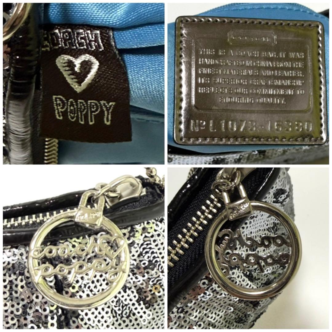 バッグ Coach Poppy Sequin Pouch with Chain