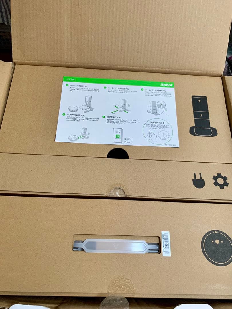 【未使用】ルンバ roomba i3+