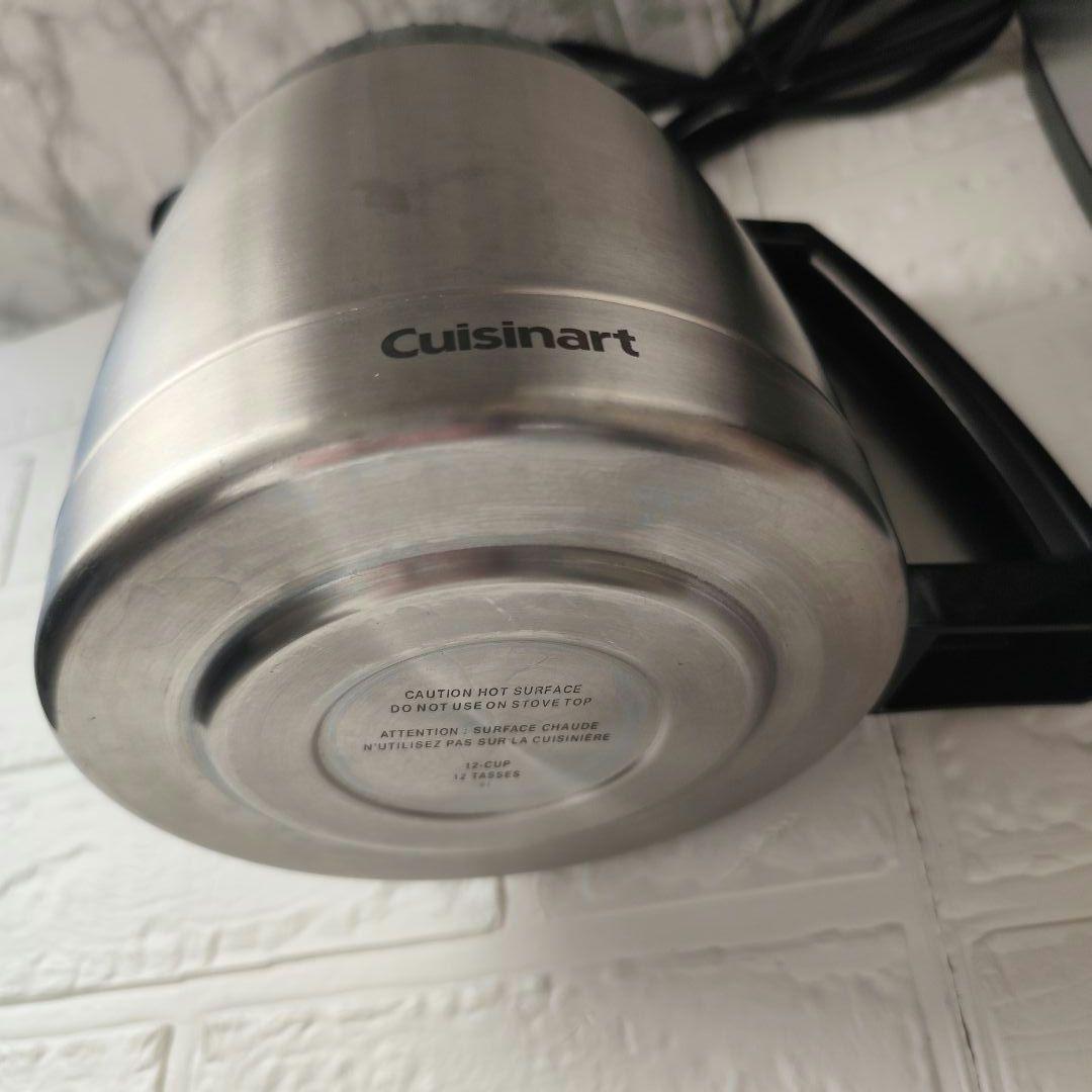 Cuisinart クイジナート コーヒーメーカー DGB-900PCJ2