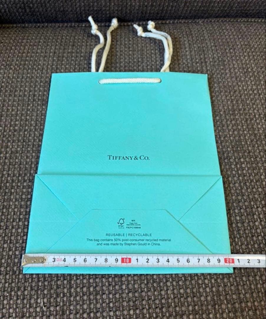 現行品新品未使用ティファニーショッパー紙袋 （20x25 cm）100枚セット
