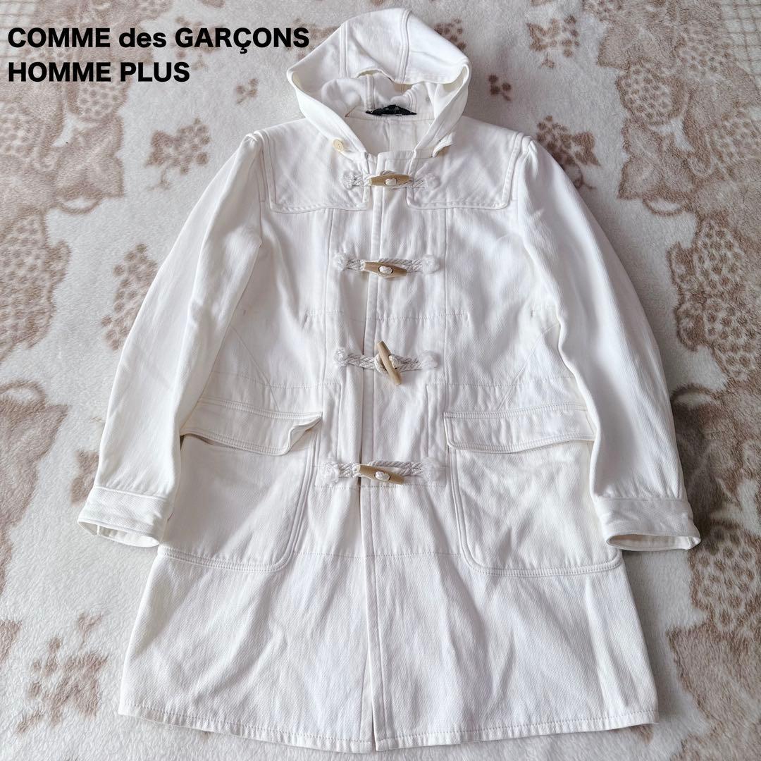 コムデギャルソンオムプリュス ダッフルコート 2003 カーブ期 トグル フード