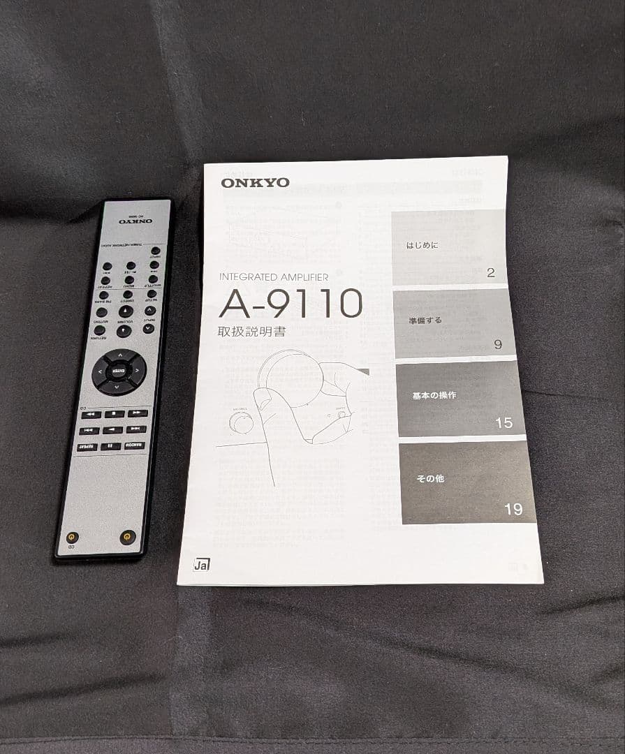 ONKYO A-9110 プリメインアンプ シルバー