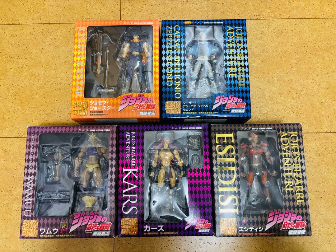 超像可動　ジョジョ　第二部　セット