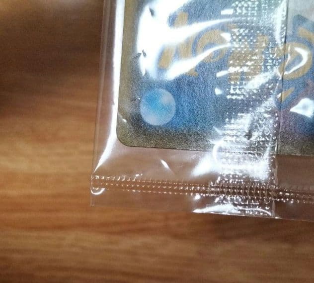 ポケモンカード　ピカチュウ　長場　YU NAGABA　未開封