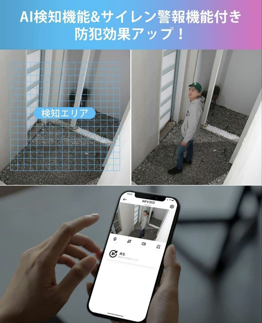 ZOSI ZR16HK poe防犯レコーダー 16ch 4TB内蔵 800万画素