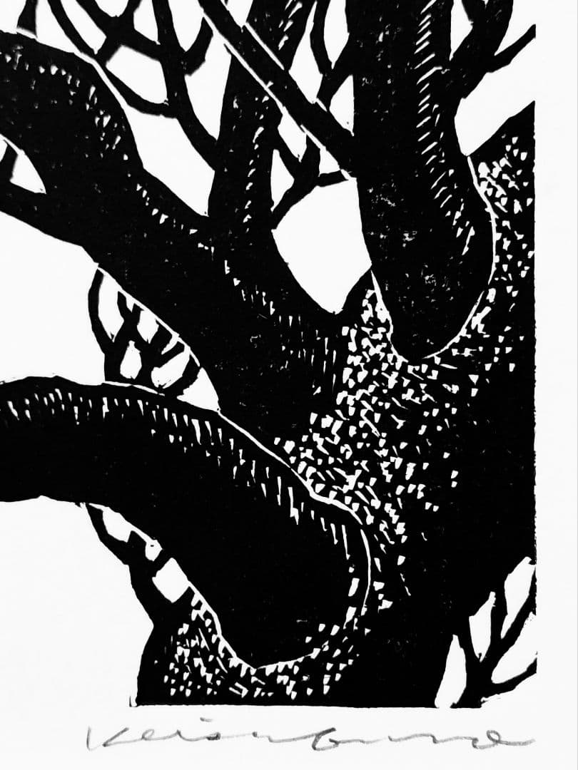 手島圭三郎　 昼の月 木版画 14/200 直筆サイン