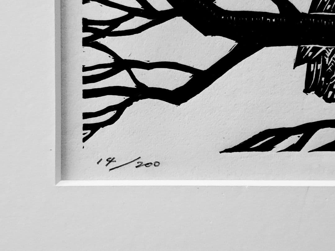 手島圭三郎　 昼の月 木版画 14/200 直筆サイン