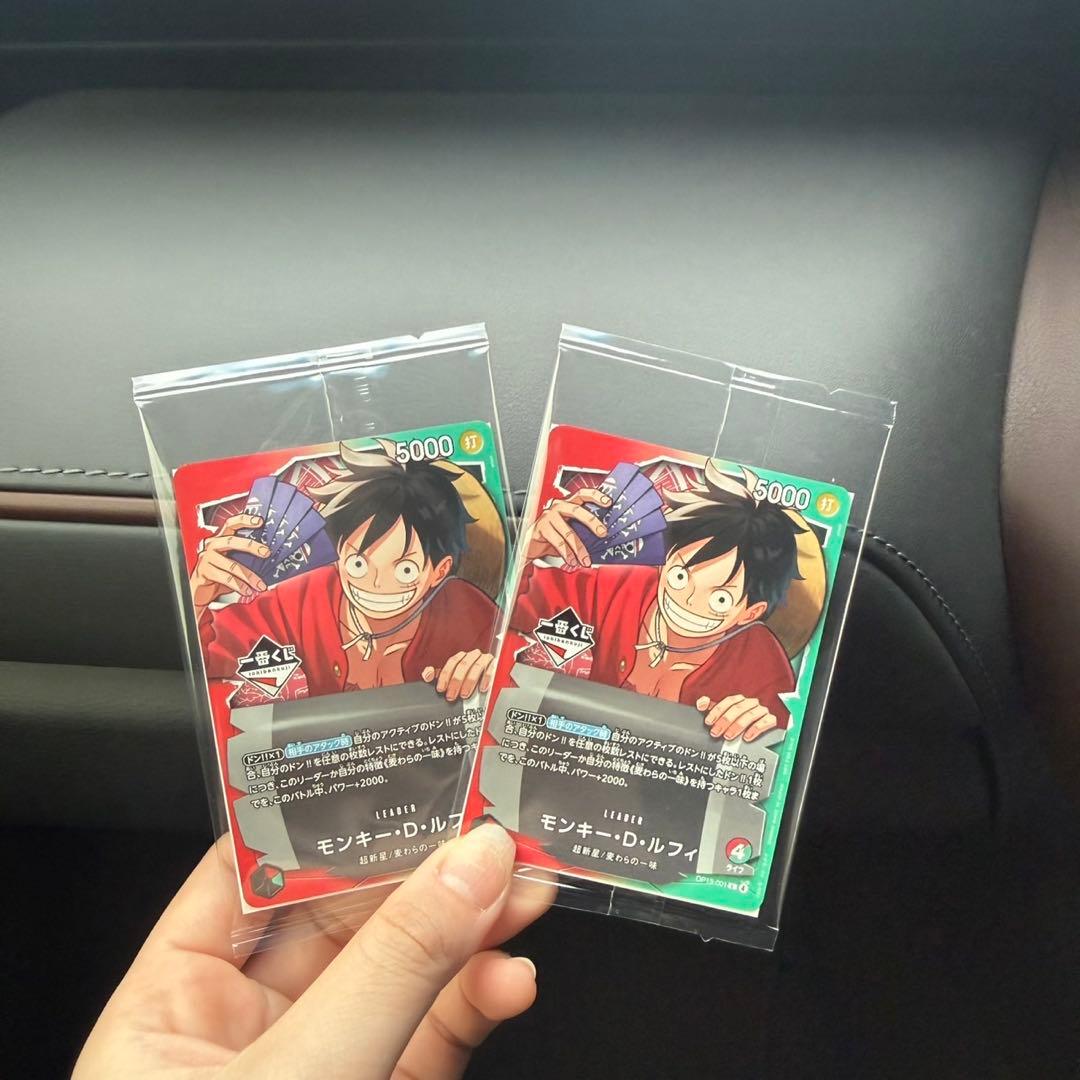 【未開封】ワンピース一番くじ プロモカード