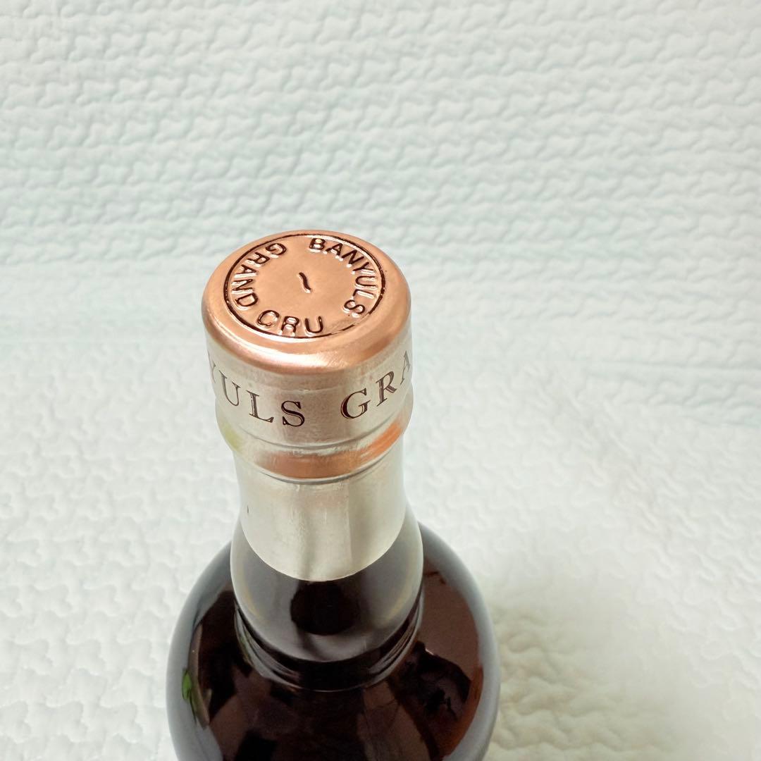 バニュルス グラン・クリュ 1947年 ドメーヌ・シヴィール ワイン 750ml