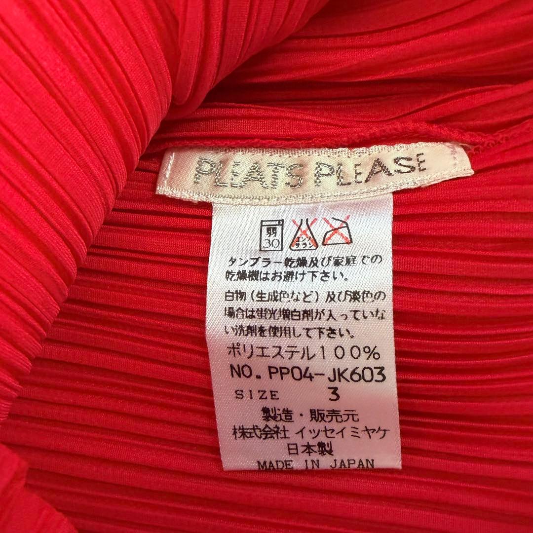 未使用級✨プリーツプリーズ 華やかハイネック 半袖チュニック スリット 朱色 ３