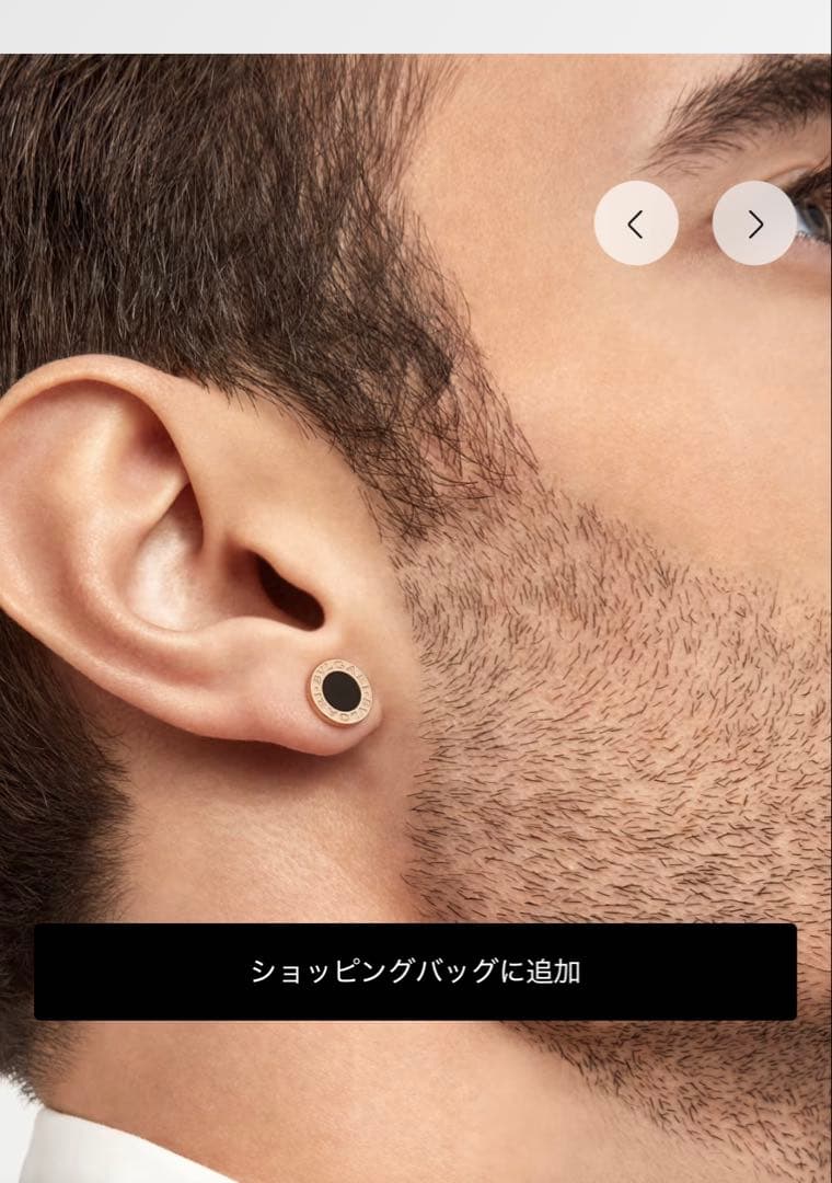 ブルガリ・ブルガリ シングルピアス k18 オニキス