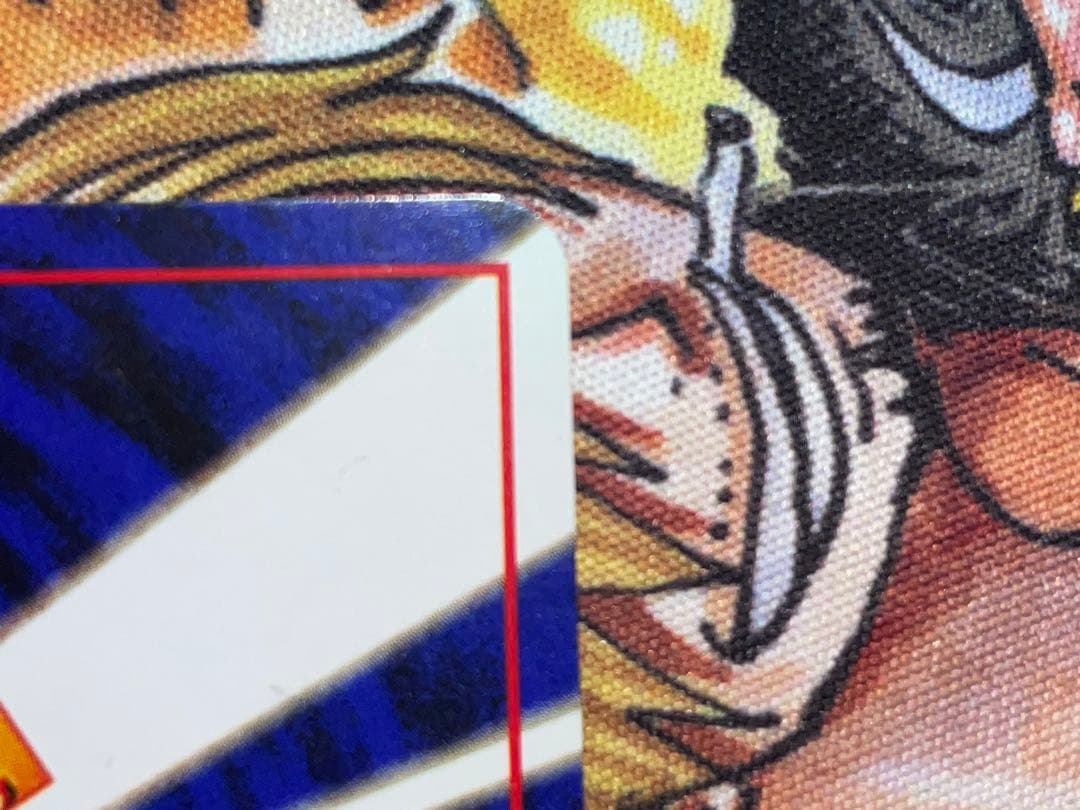 くいしんぼカビゴン_「ニンテンドー64Wゲットだぜキャンペーン」 プレゼントカ…