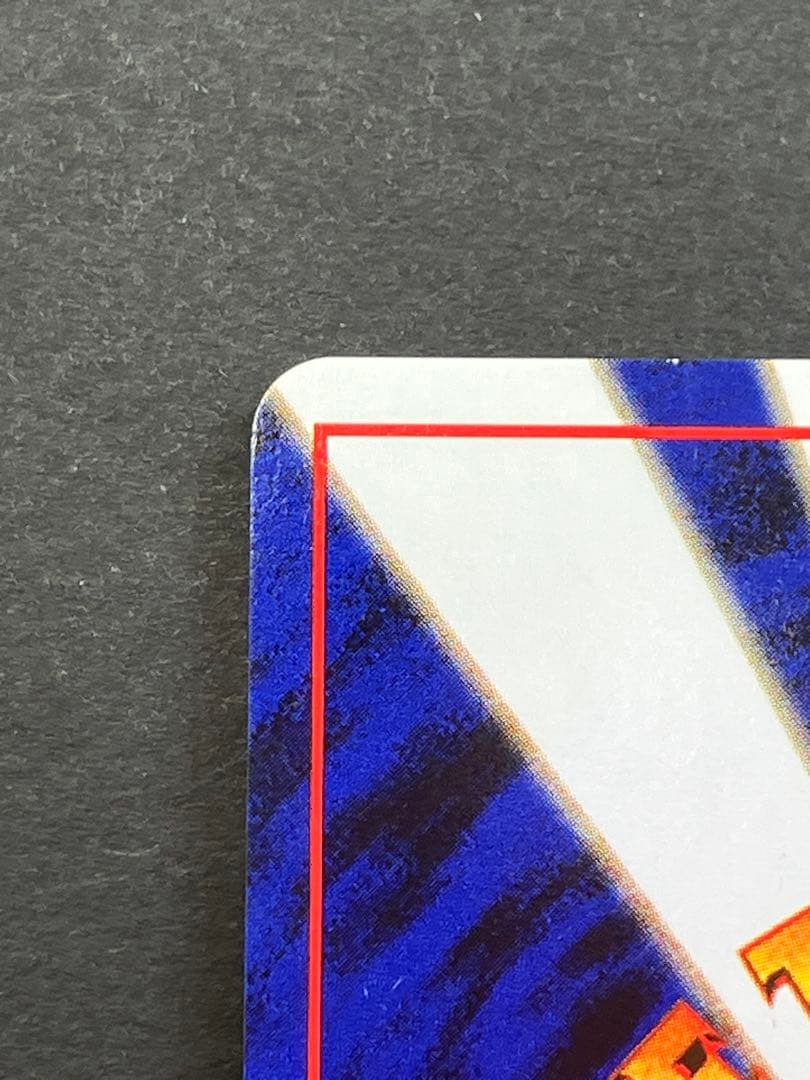 旧裏　フシギバナ　プロモ　とりかえっこプリーズ　キャンペーンカード PROMO