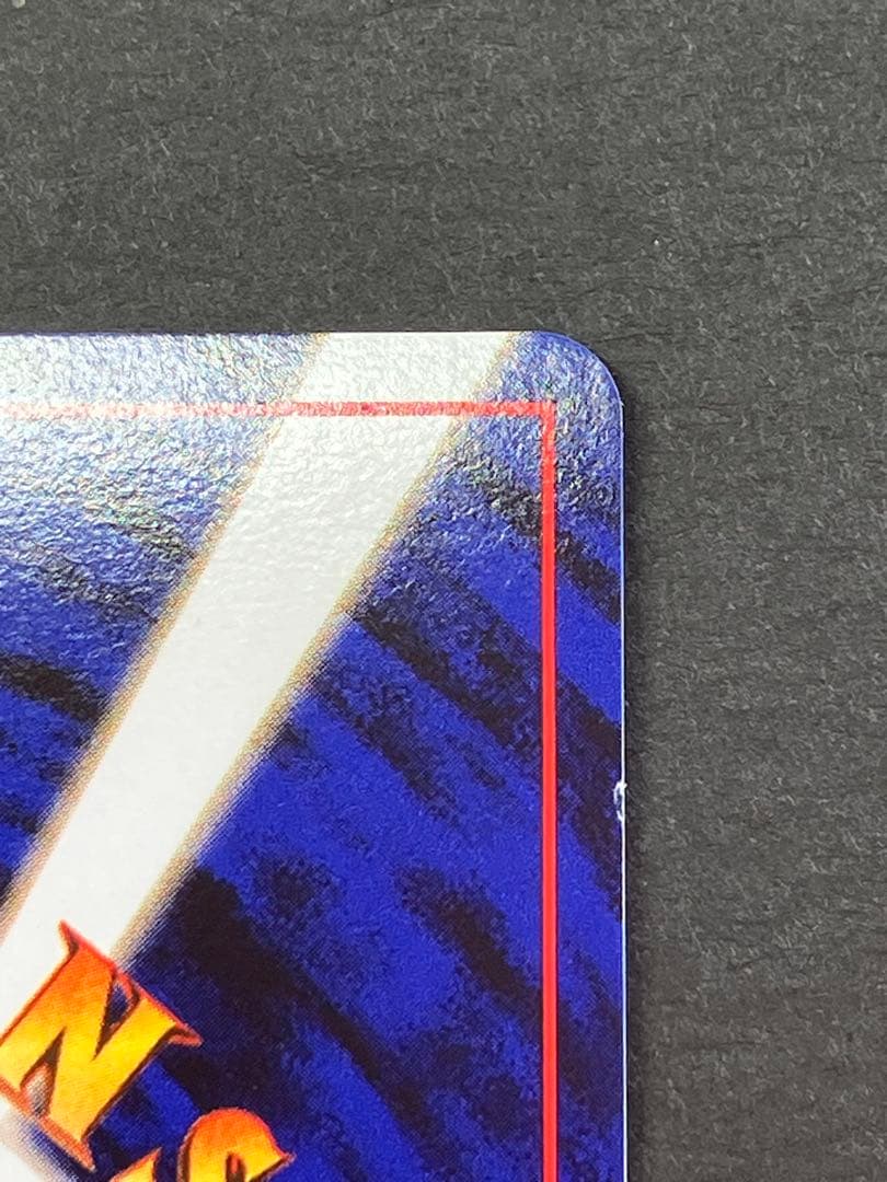 旧裏　フシギバナ　プロモ　とりかえっこプリーズ　キャンペーンカード PROMO