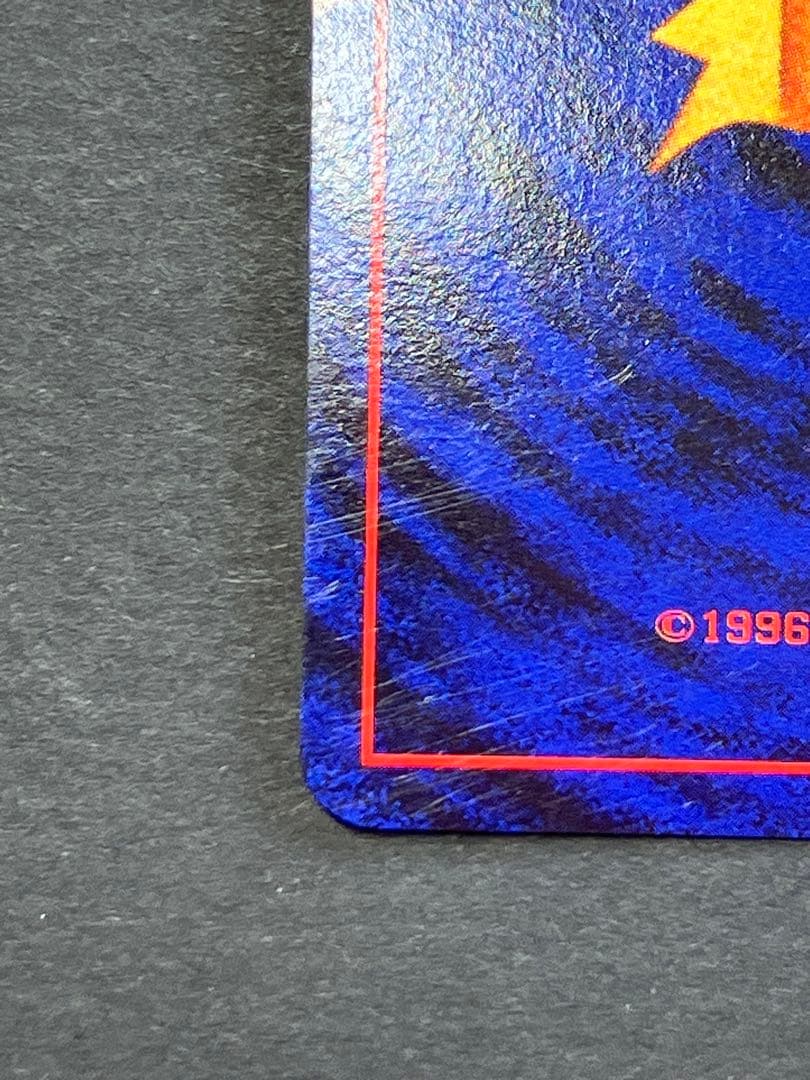 旧裏　フシギバナ　プロモ　とりかえっこプリーズ　キャンペーンカード PROMO