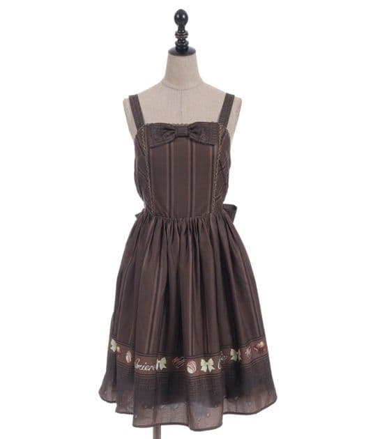 Chalmiere シャルミエール ボンボンショコラ柄ジャンパースカート 茶