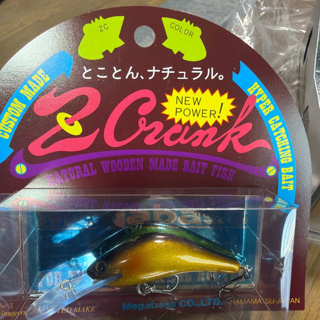 限定　メガバス　プレミアムMegabass