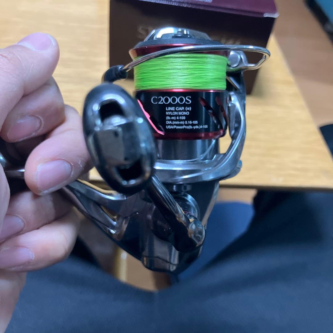 ストラディックci4+ C2000HGS