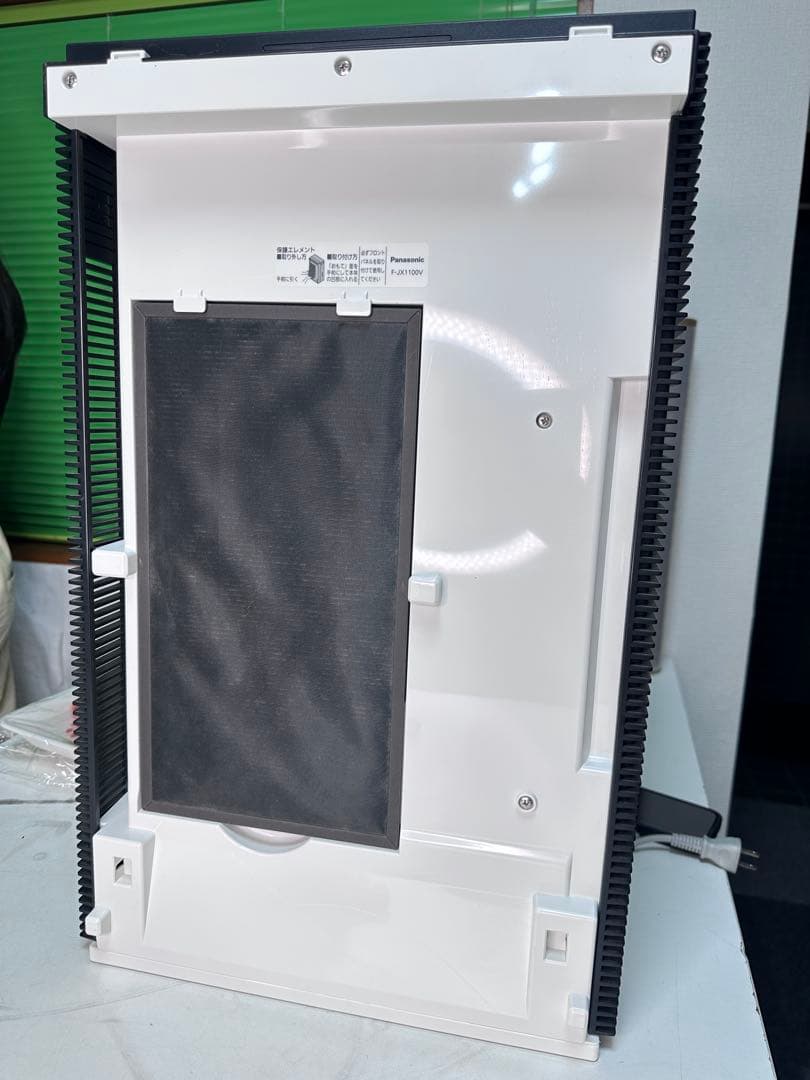 空気清浄パナソニック ジアイーノF-JX1100V 2020年製
