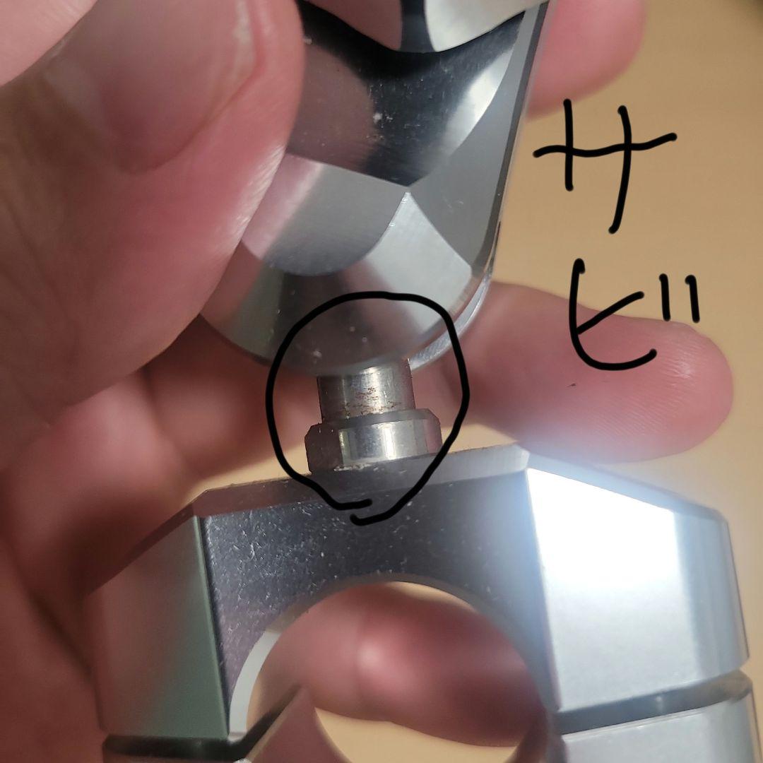 サインハウス　スマホホルダーA-46 バイブレーションガード ベースパーツ