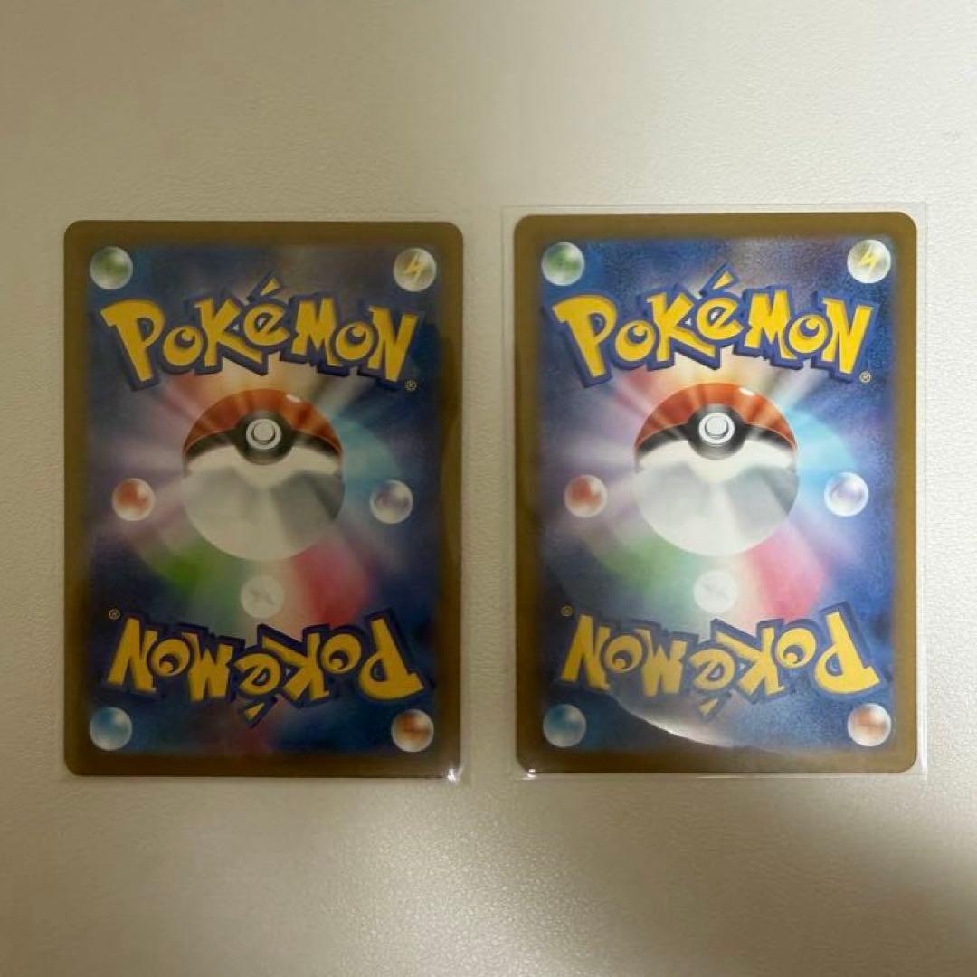 ポケモンカード　MEGAドリーム　カナリィ SAR SR