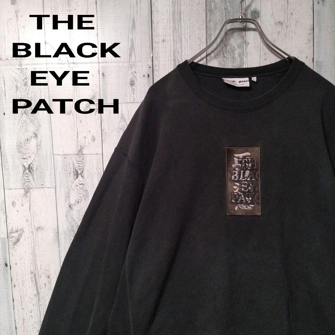 j66【人気Lサイズ】ブラックアイパッチ　刺繍ロゴ　スウェット　入手困難