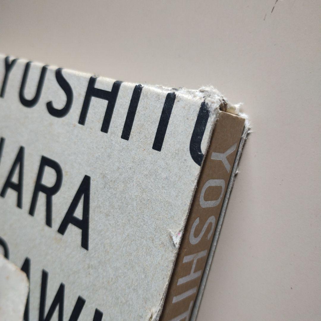 奈良美智 Drawing file