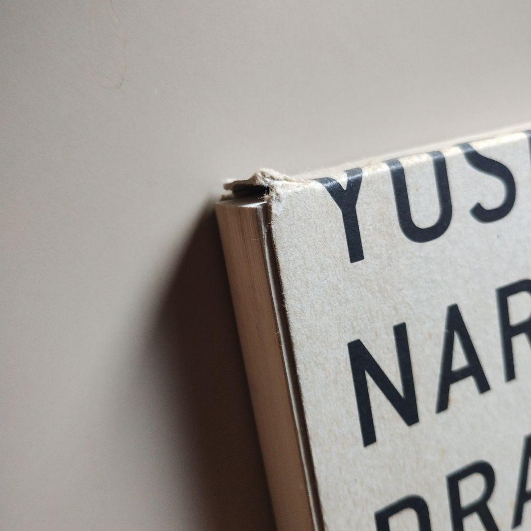 奈良美智 Drawing file