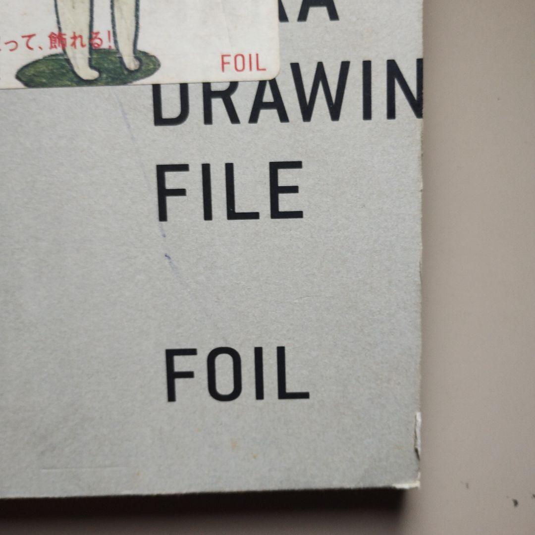 奈良美智 Drawing file