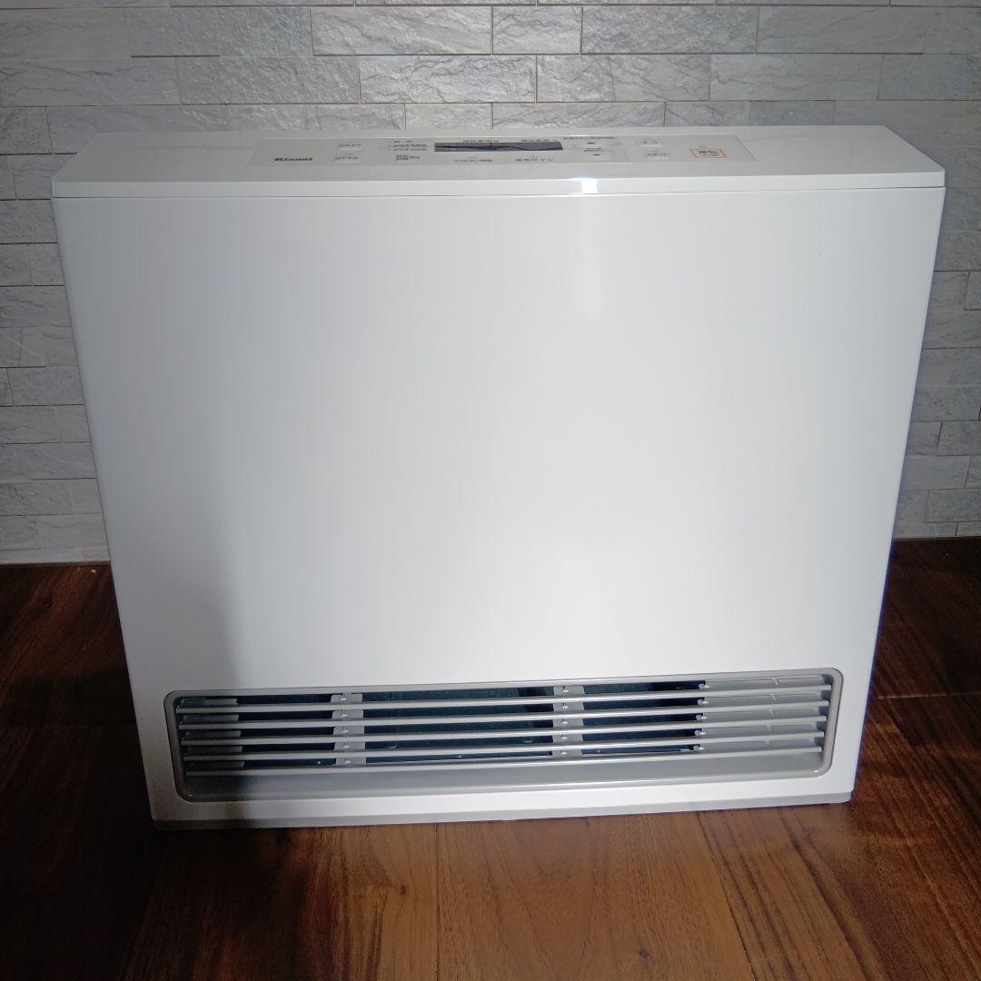 29,000円→21,000円 ガスファンヒータープロパンガスRC-U5801E