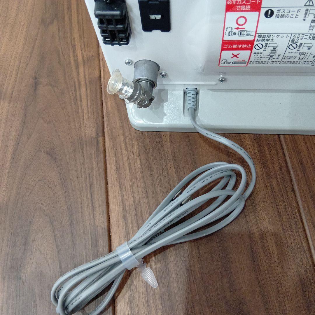 29,000円→21,000円 ガスファンヒータープロパンガスRC-U5801E