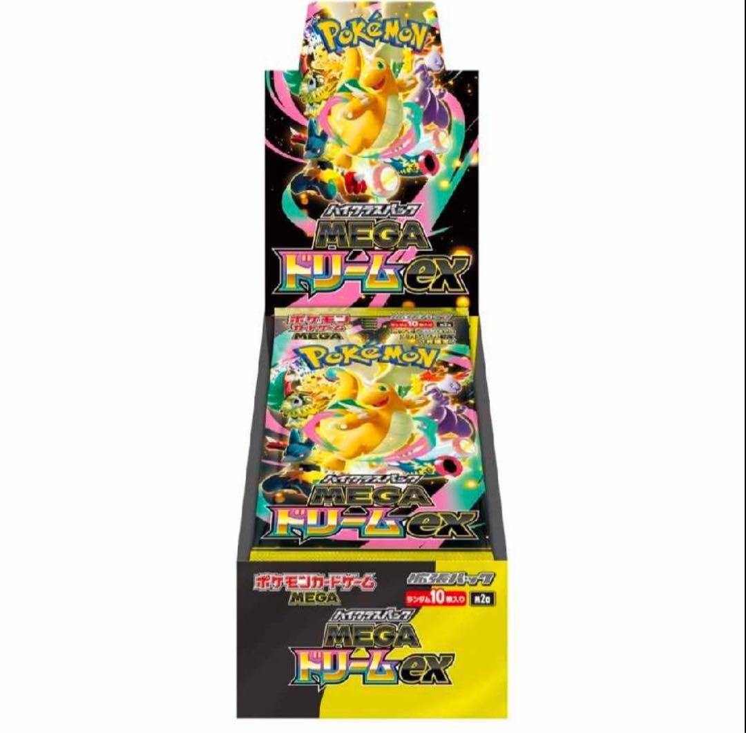 シュリンク付き ポケカ MEGA ハイクラスパック メガドリームex BOX