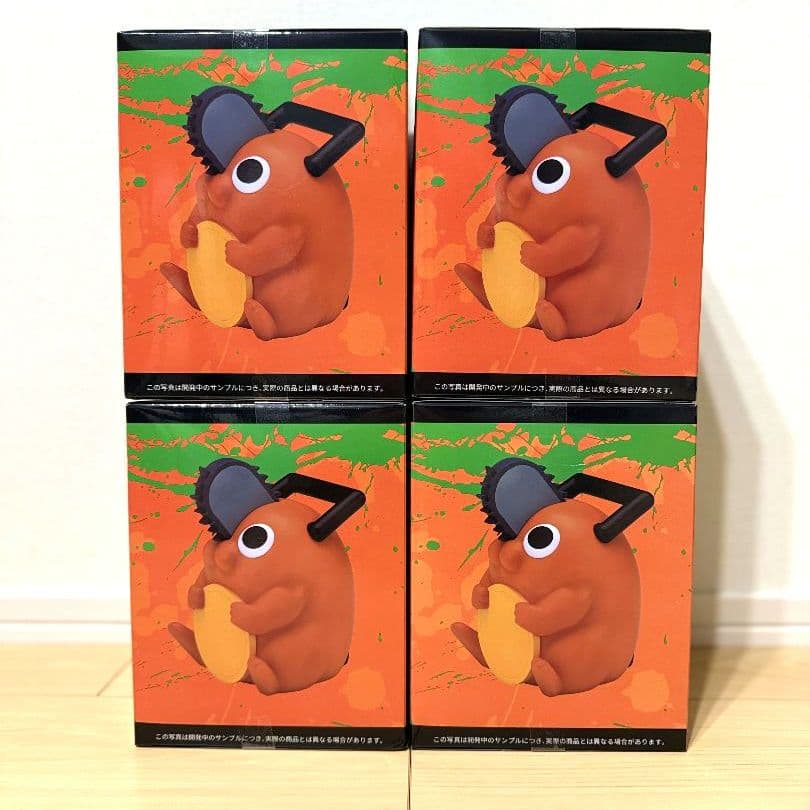 劇場版『チェンソーマンレゼ篇』 プレミアムソフビ貯金箱 “ポチタ” 4個