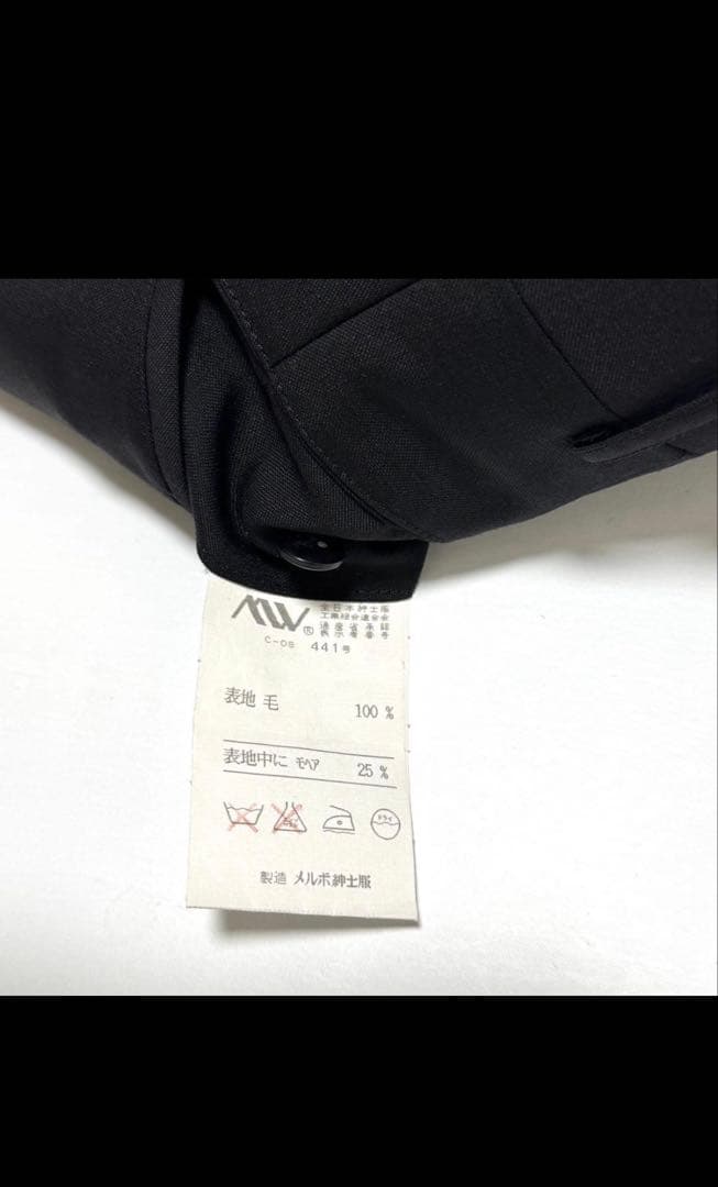 メ*0様 90s GIVENCHY ウールモヘヤ スラックス ジバンシー