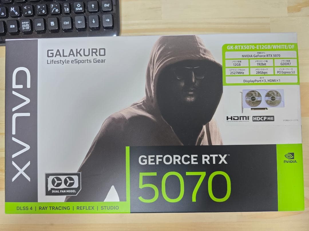 玄人志向　RTX5070 WHITE 新品未開封
