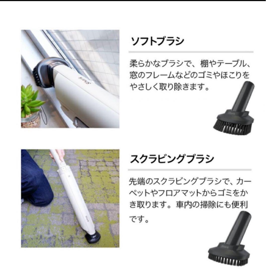 掃除機・クリーナー Shark EVOPOWER SYSTEM STD+CS150JAE SET3A