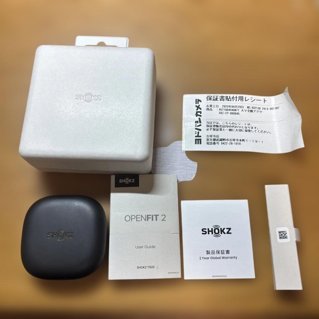 【使用10回程度】SHOKZ OpenFit 2 ブラック 保証書付