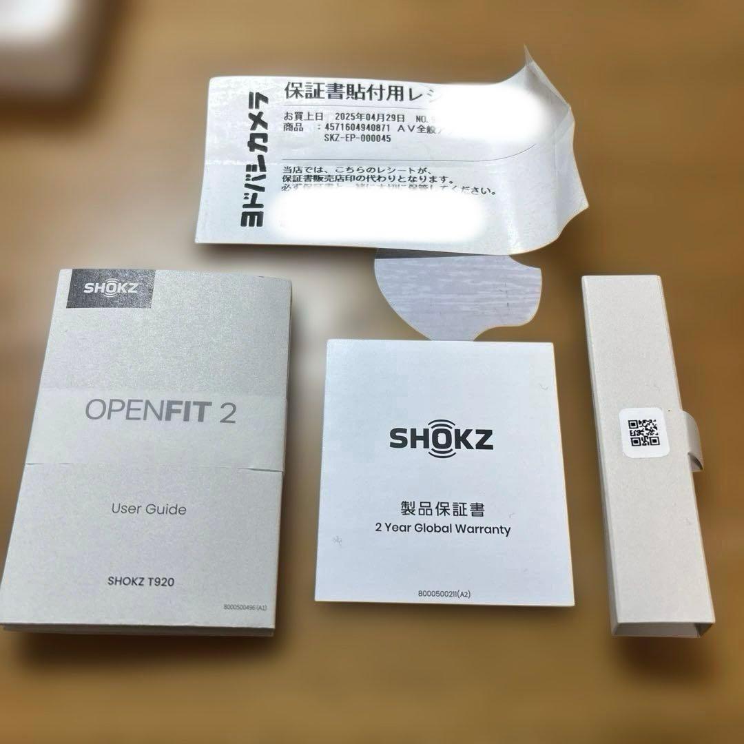 【使用10回程度】SHOKZ OpenFit 2 ブラック 保証書付