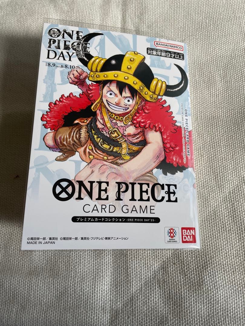 プレミアムカードコレクション　ワンピースデイ 2025 day25　新品
