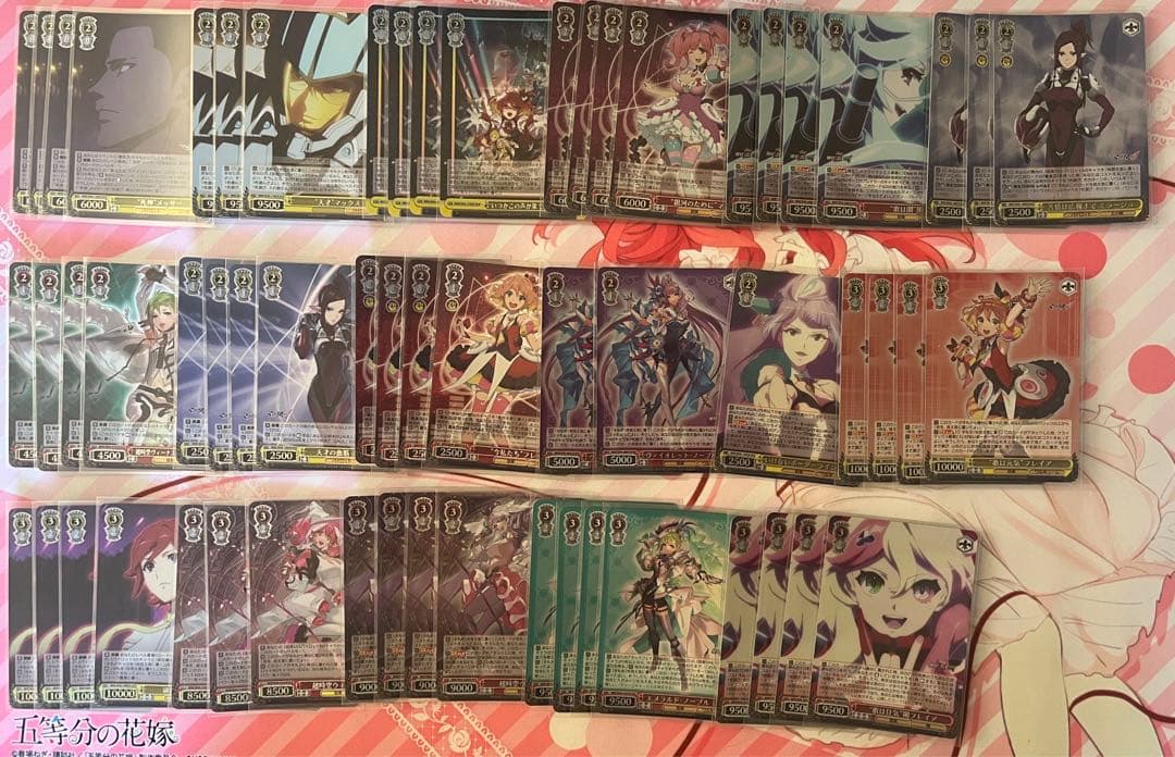 ヴァイスシュヴァルツ　マクロスΔリンク軸デッキ　フルDCR 調整パーツ付き