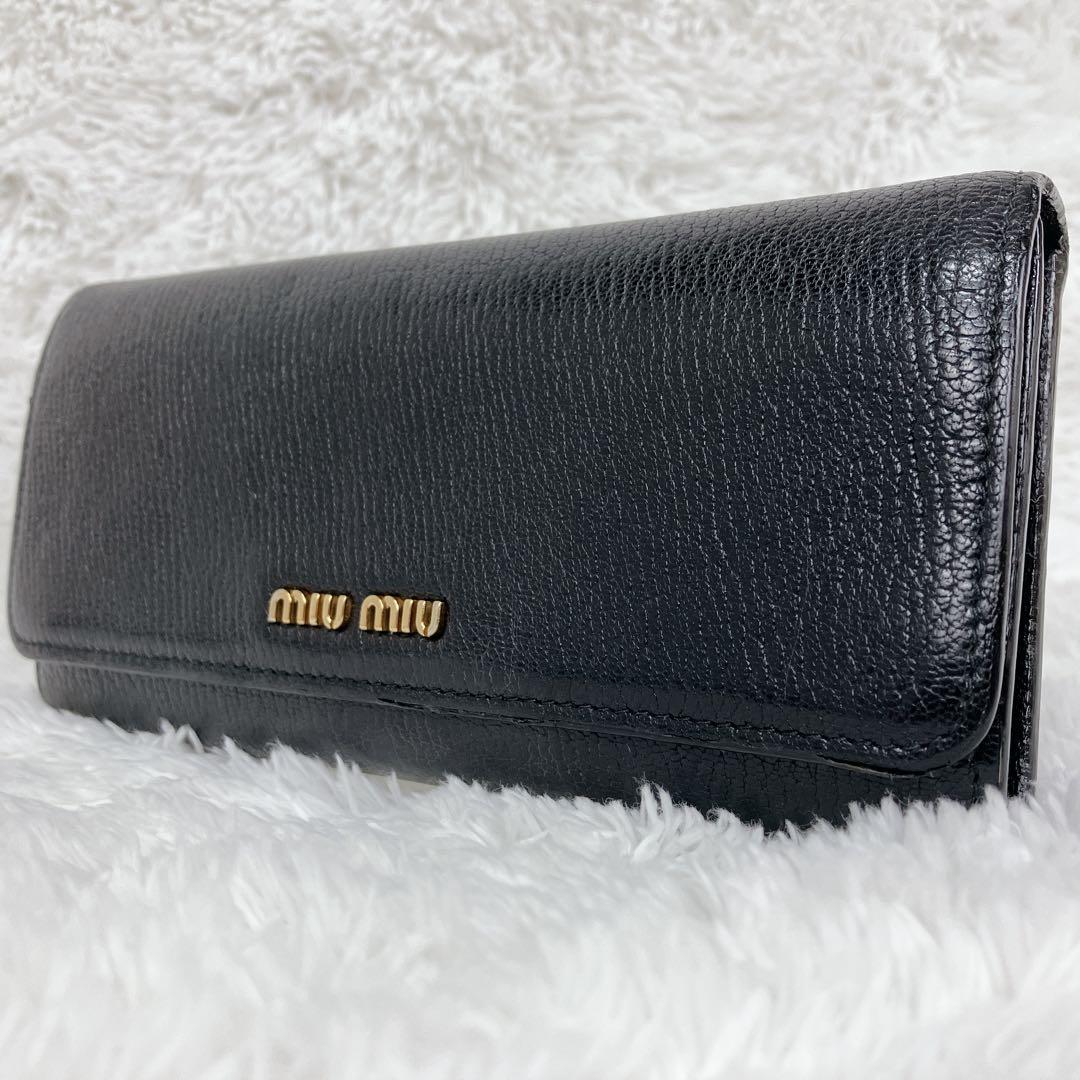 たまこ ミュウミュウ 長財布 フラップ　マドラスレザー バイカラー