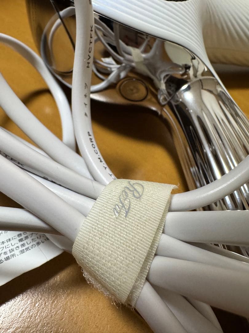 リファ　ドライヤー　2019年　※ジャンク品