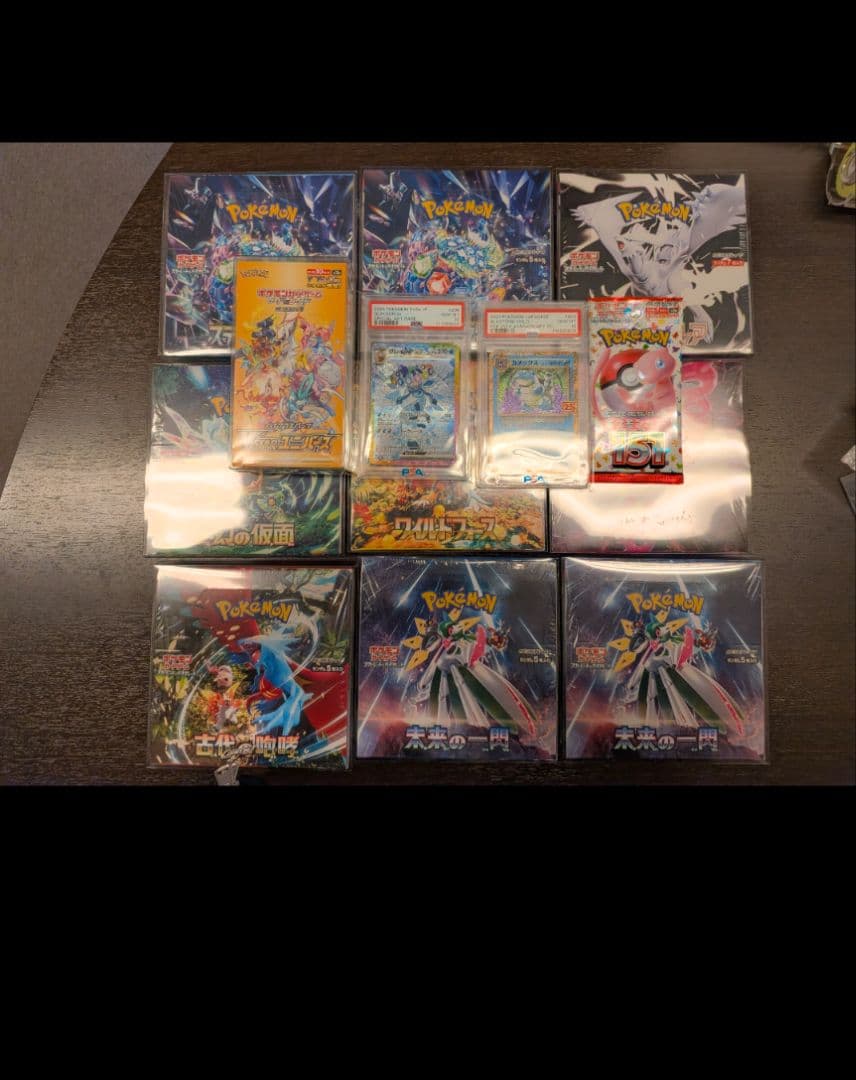 ポケカセット カメックス25thPSA 10、VSTARユニバース等BOXセット